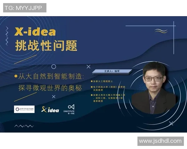 杨军回顾乒乓球辉煌历程与心路历程的深度专访