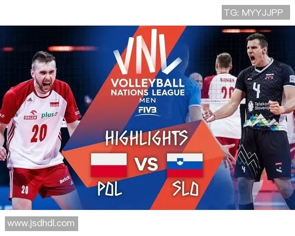 斯洛文尼亚与波兰足球对决前瞻及胜负走势深度分析