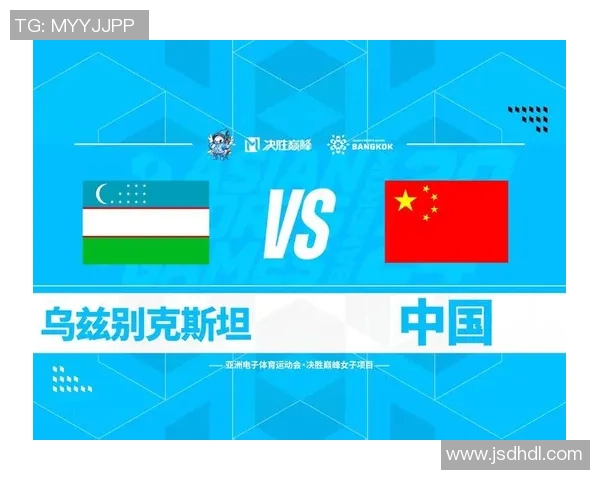 中国队迎战乌兹别克斯坦世预赛争夺世界杯入场券的关键之战