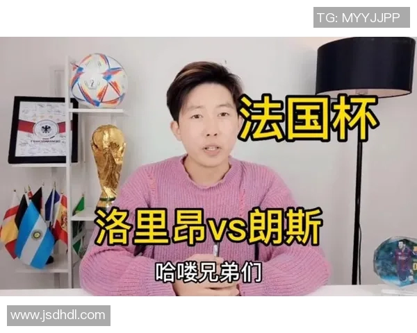 洛里昂主场迎战朗斯期待精彩对决与激烈竞争