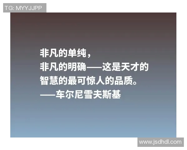 富兰克林的智慧与人生哲学对现代社会的启示与影响分析