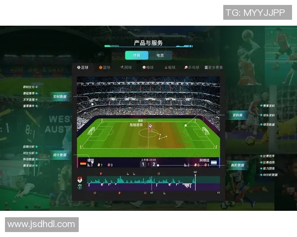突尼斯与西班牙足球对决数据分析与比赛回顾